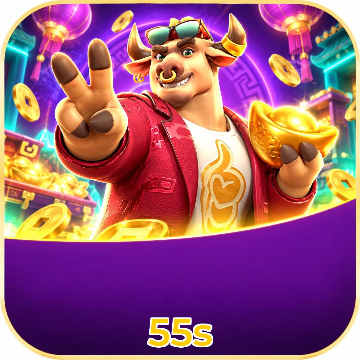 55s Facebook Page