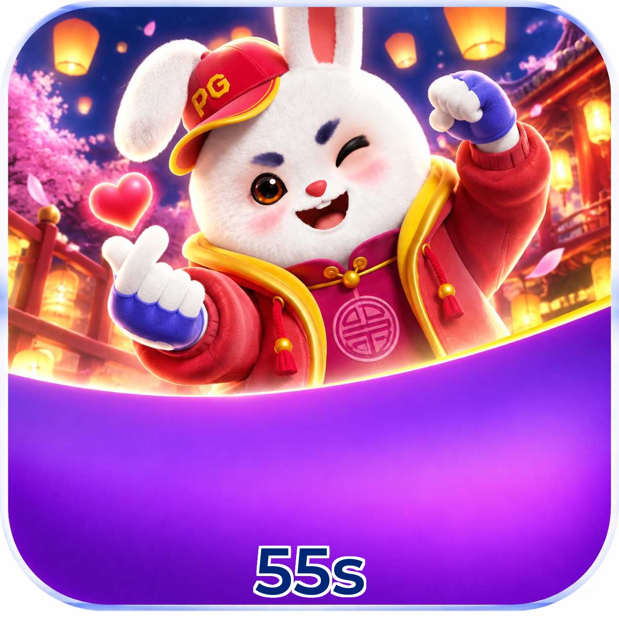 55s Fortune Tiger Strategies