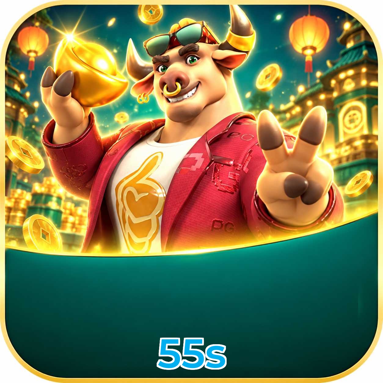 55s Erros de Login