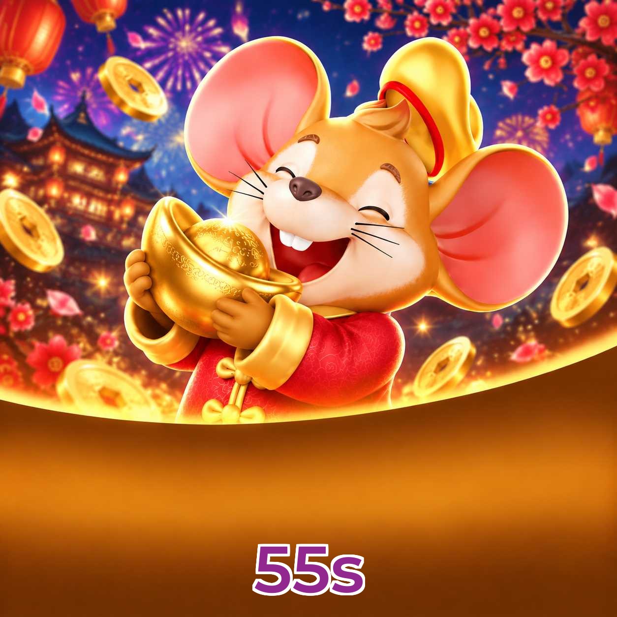 55s VIP Telegram