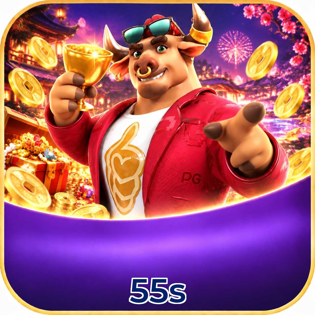 55s FAQ