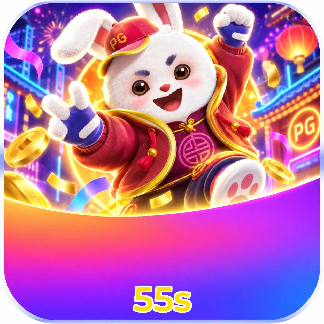 55s App FAQ